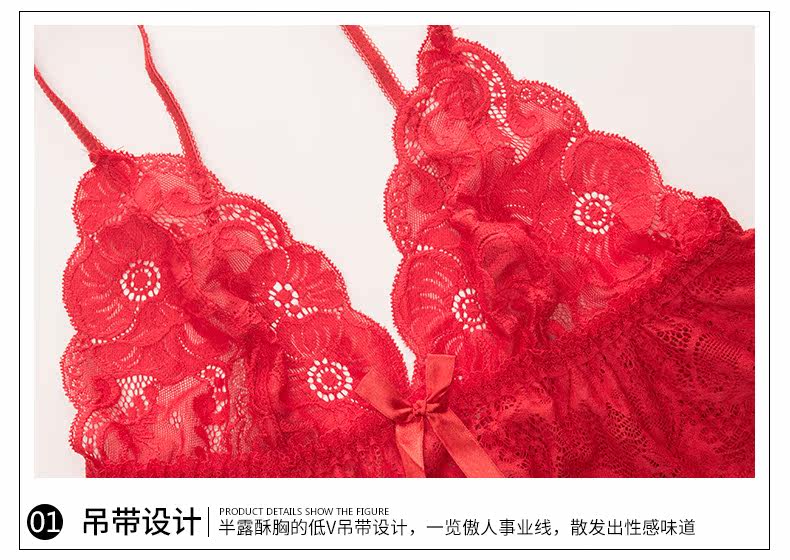 Pyjama pour femme en Nylon à sling - Ref 2991632 Image 30