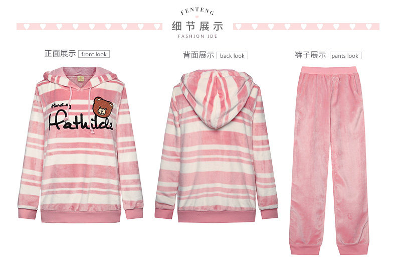 Pyjama mixte en Polyester Polyester  à manches longues - Ref 3004480 Image 25