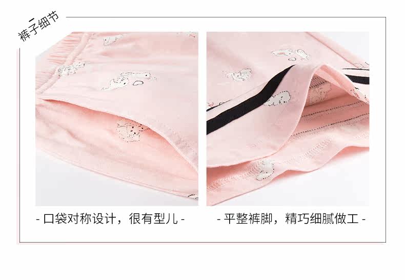 Pyjama pour femme en Coton à manches - Ref 2991649 Image 19