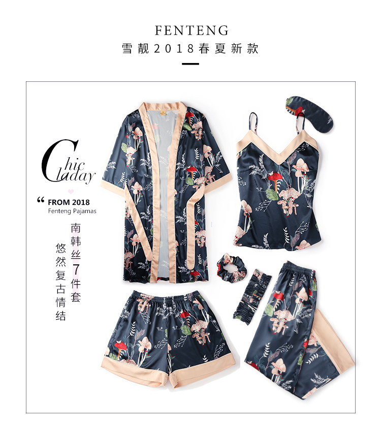 Pyjama pour femme en Polyester Polyester  à manches - Ref 2991698 Image 6