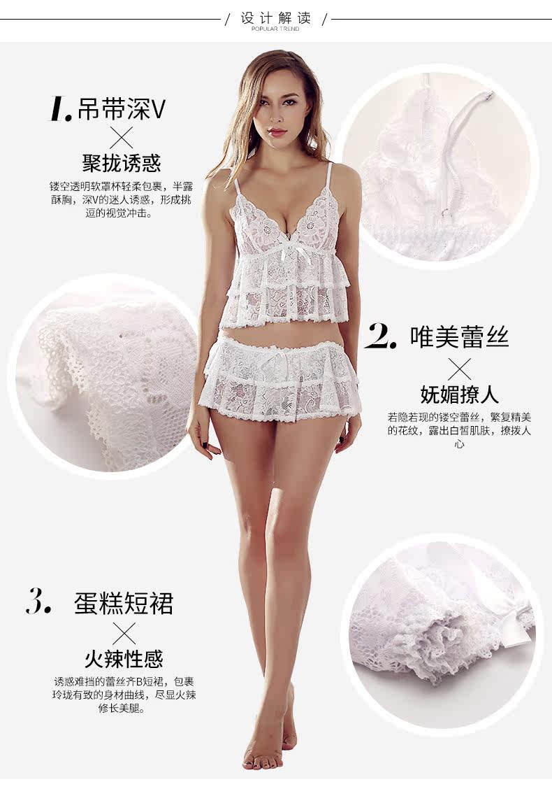 Pyjama pour femme en Nylon à sling - Ref 2991632 Image 19