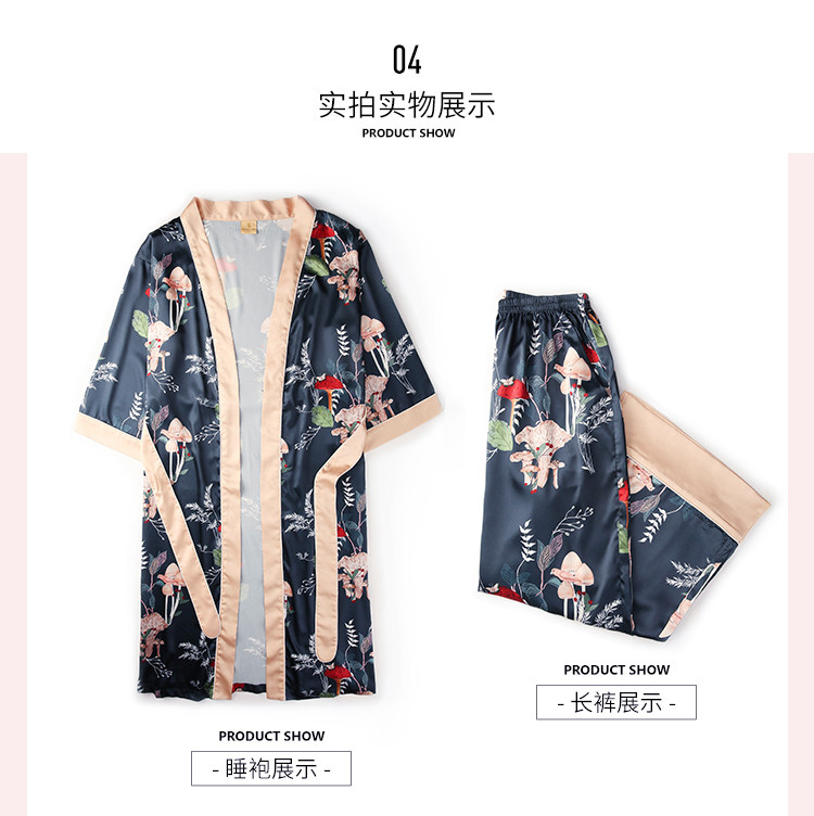 Pyjama pour femme en Polyester Polyester  à manches - Ref 2991698 Image 13