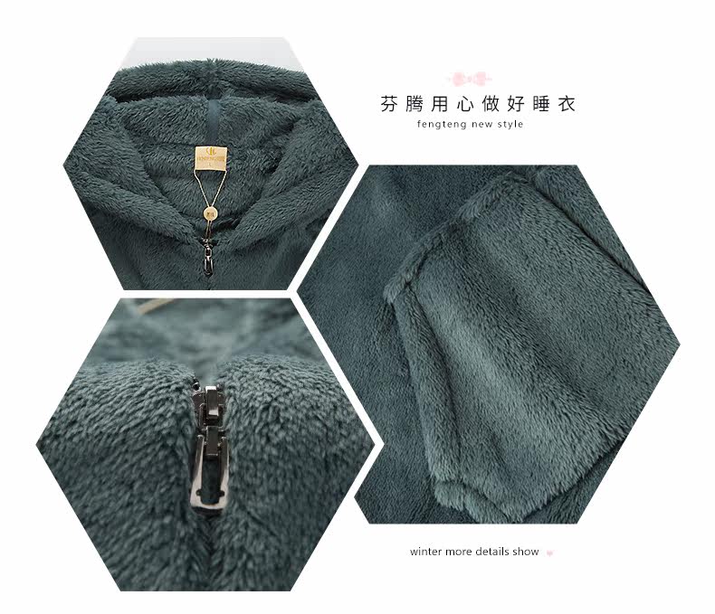 Pyjama mixte en Polyester Polyester  à manches longues - Ref 3004481 Image 7