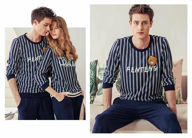 Pyjama mixte en Coton à manches longues - Ref 3004484 Image 22