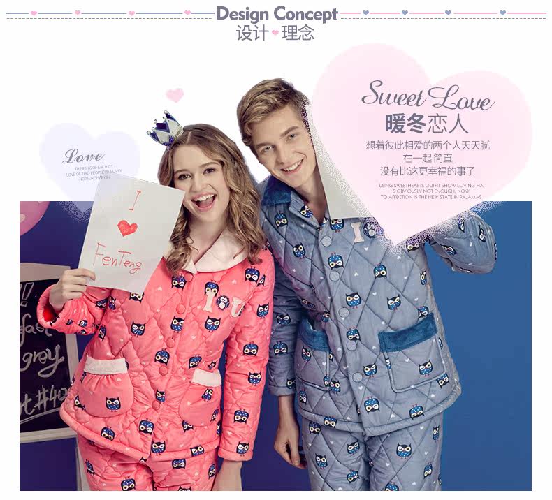 Pyjama mixte en Polyester Polyester  à manches longues - Ref 3004475 Image 19