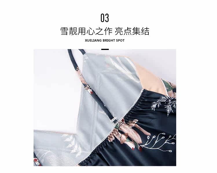 Pyjama pour femme en Polyester Polyester  à manches - Ref 2991698 Image 11