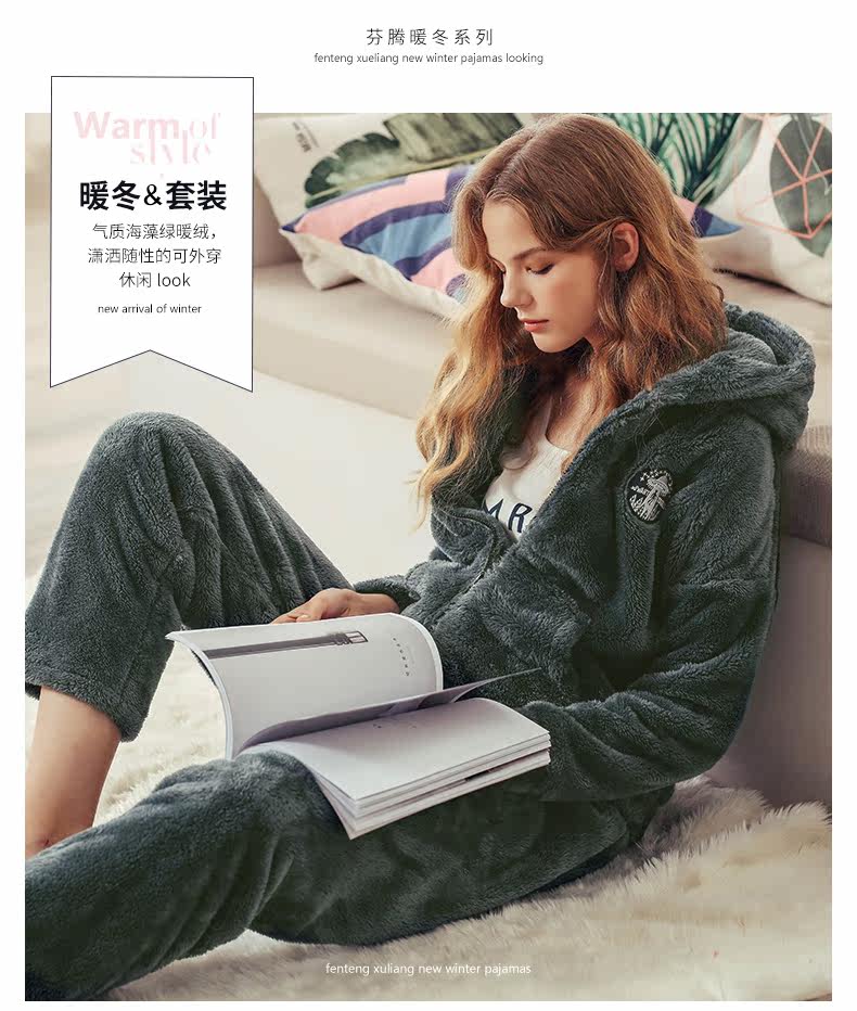 Pyjama mixte en Polyester Polyester  à manches longues - Ref 3004481 Image 6