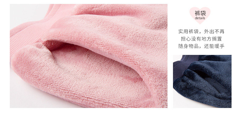 Pyjama mixte en Polyester Polyester  à manches longues - Ref 3004480 Image 30