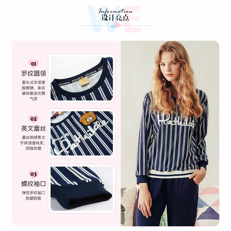 Pyjama mixte en Coton à manches longues - Ref 3004484 Image 16