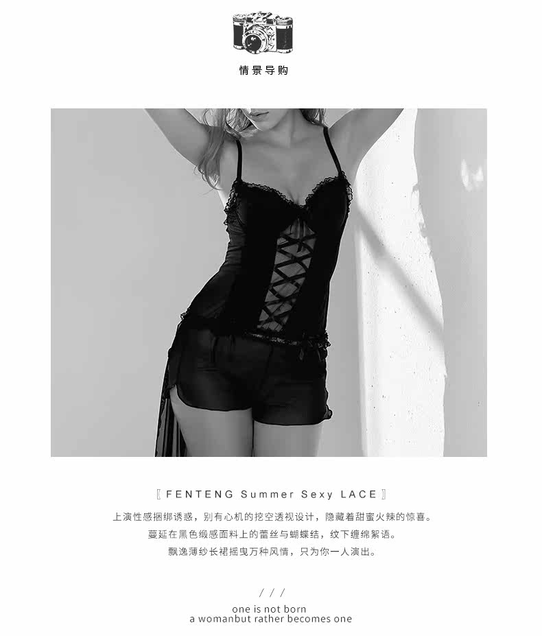 Pyjama pour femme en Nylon à sling - Ref 2991541 Image 12