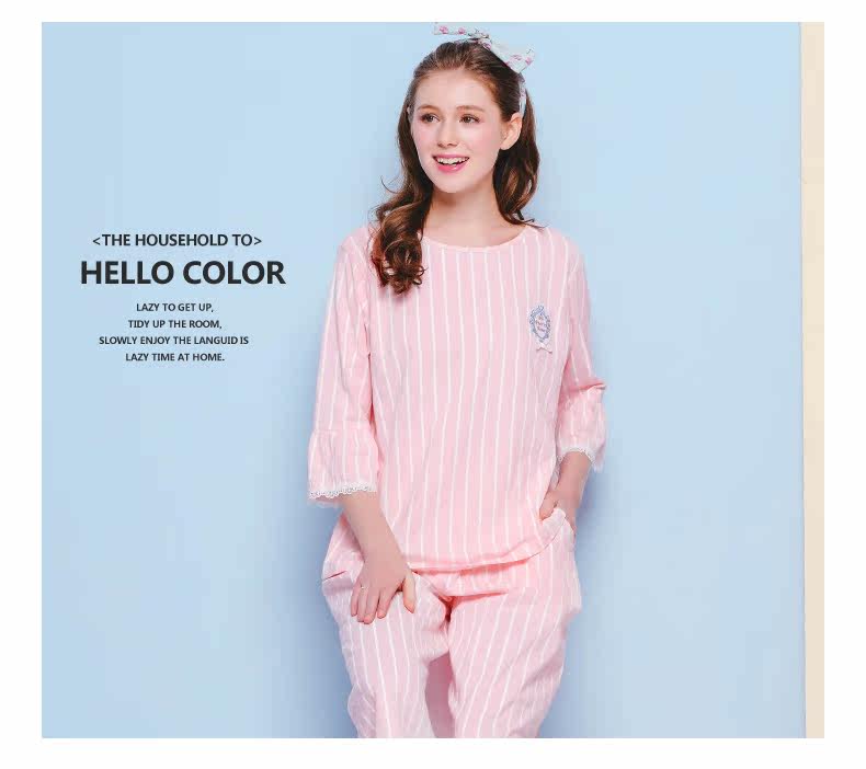 Pyjama pour femme en Coton à manches - Ref 2991624 Image 24