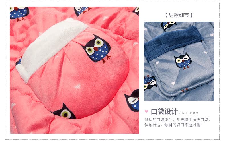 Pyjama mixte en Polyester Polyester  à manches longues - Ref 3004475 Image 33