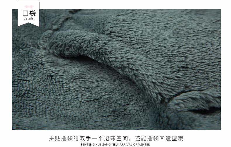 Pyjama mixte en Polyester Polyester  à manches longues - Ref 3004481 Image 36