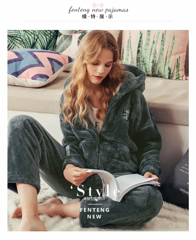 Pyjama mixte en Polyester Polyester  à manches longues - Ref 3004481 Image 18