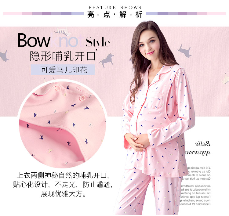 Fenteng đồ ngủ nữ mùa xuân và mùa thu mới ngọt ngào áo ve áo dài tay quần dài cotton lỏng phù hợp với dịch vụ nhà đồ ngủ nữ quần áo ngắn