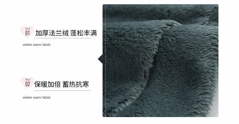 Pyjama mixte en Polyester Polyester  à manches longues - Ref 3004481 Image 17