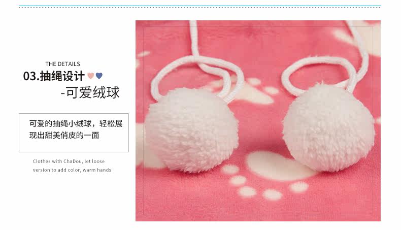 Pyjama mixte en Polyester Polyester  à manches longues - Ref 3004479 Image 28