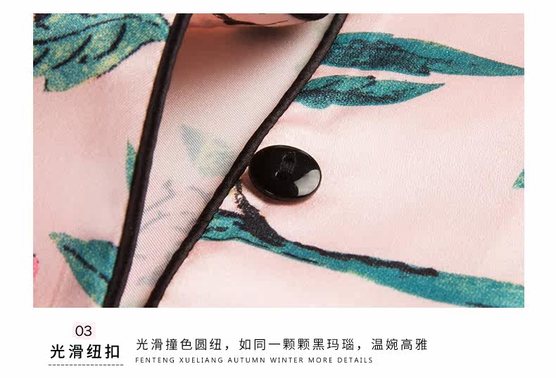 Pyjama pour femme à manches longues - Ref 2987799 Image 25