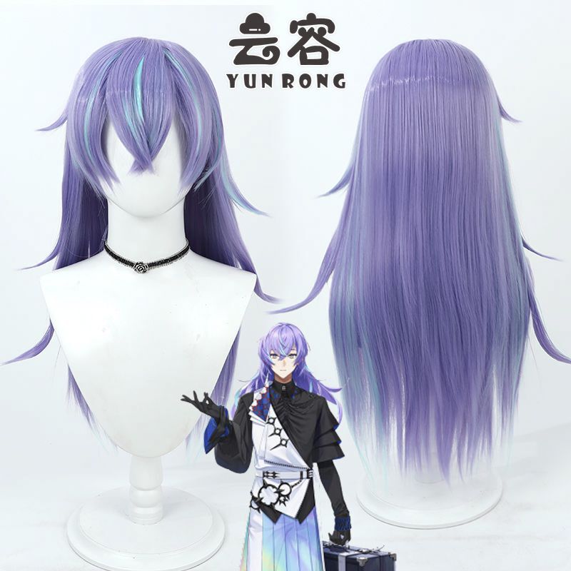 【Yunrong】Rainbow Society Virtual Streamer Xingdiao Jing Cosplay Wig with Realistic Scalp and Multiple Highlights