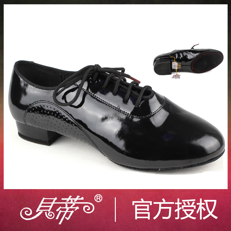Betty 309 Dance Shoes Men Morden Shoes Two Points Primer Leather Black National Waltz Tango BD Bright Leather