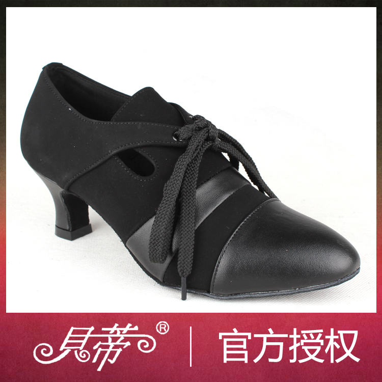 Betty T23 Dance Shoes Bull Leather Latin Dance Shoes Women's Morden Dance Shoes Intersocial Dance Waltz