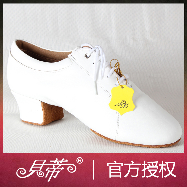 Betty 419 BD White Men's Latin Dance Shoe Two points National Label Professional Lombardo Cowboys