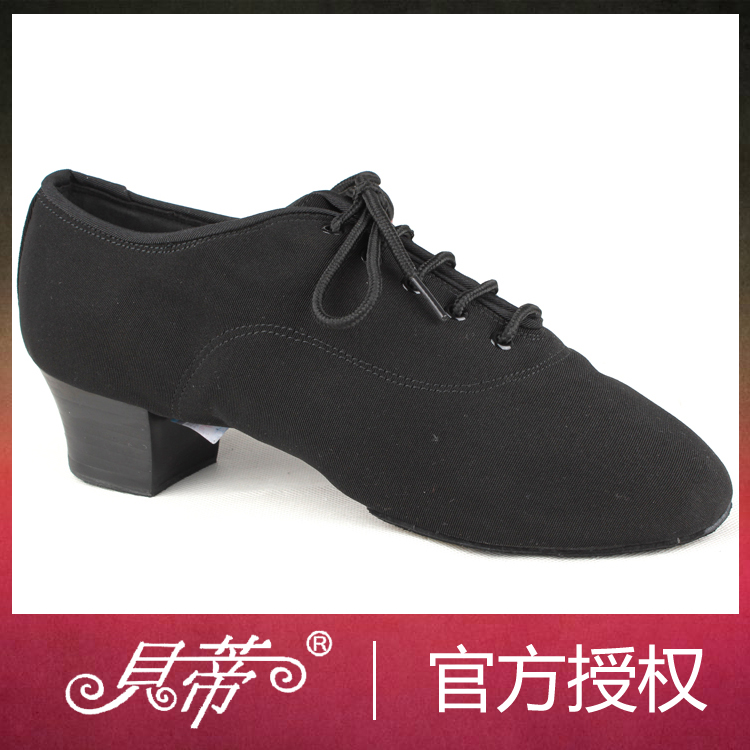 Betty 417 Oxford Bumen Latin Dance Shoes Soft Bottom Professional Dance Shoe State Peulemba precisely
