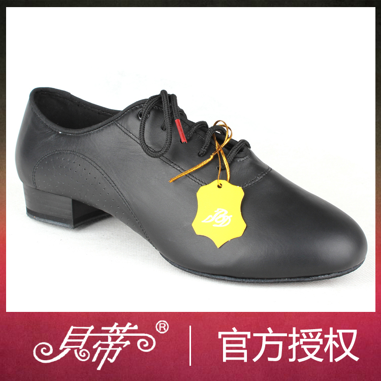Betty Dance Shoes 309 Morden Social Dance Shoes Soft Bull Leather Professional Two Points BD Waltz National Mark