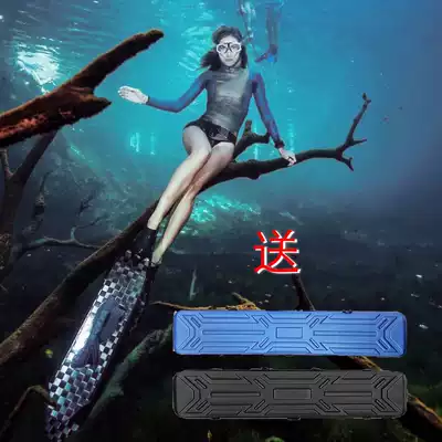 (Whale) Italy imported C4 VOLARE HT carbon fiber fins Professional freediving long fins