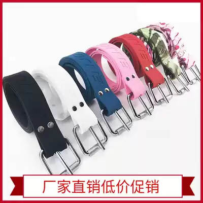 (Whale Qi)1 3 meters 1 5 meters fishing and hunting free diving belt Stainless steel quick release buckle camouflage silicone lead belt