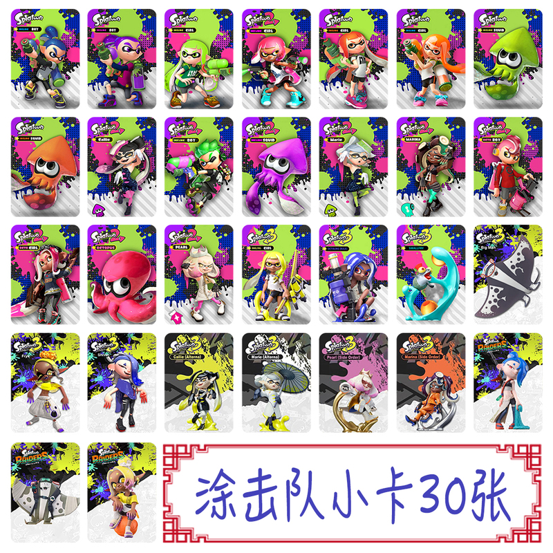 Splatoon Collaboration Limited Edition Amiibo Card Splatoon 3 Fast Shipping