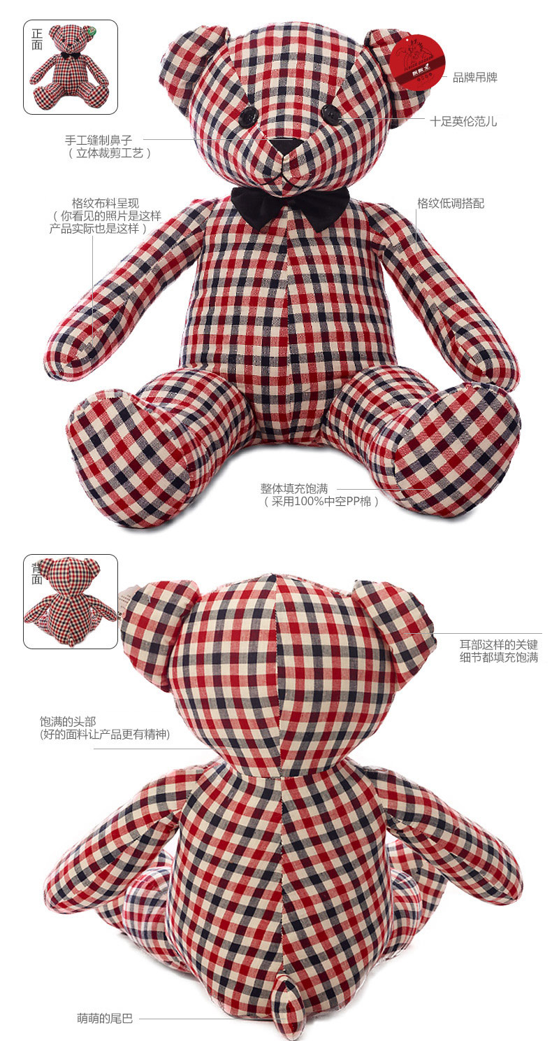 [Nổi Rồng _ Lưới Teddy Bear] Plush Vải Đồ Chơi Doll Doll Lớn Dễ Thương Ragdoll gấu bông bò sữa