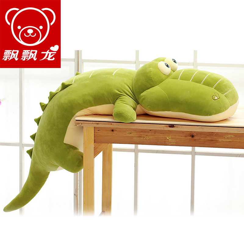 crocodile doll