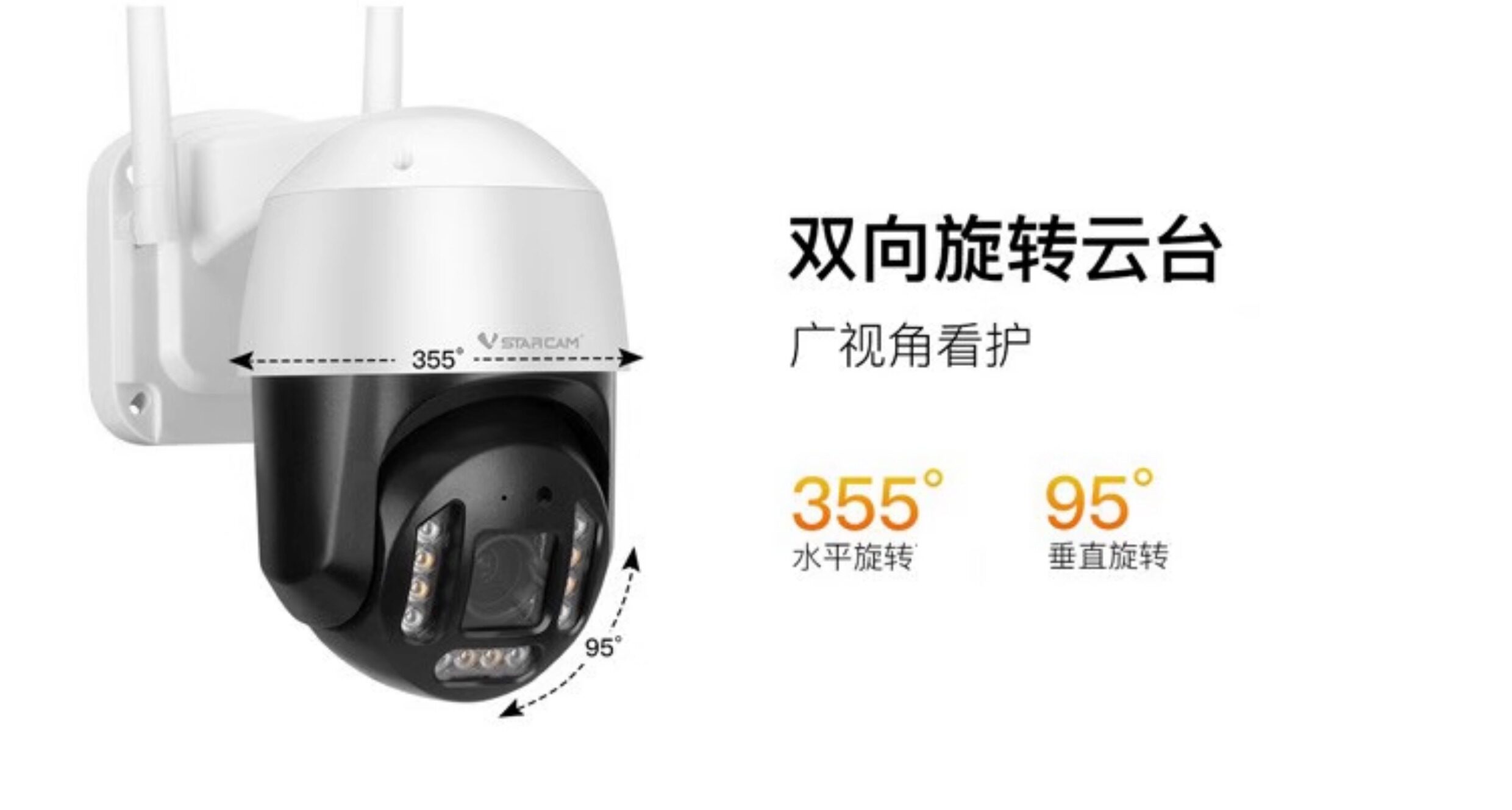 IP-камера okam 2寸球机办公视频监控wifi摄影头5倍光学香港澳门ip cam境外