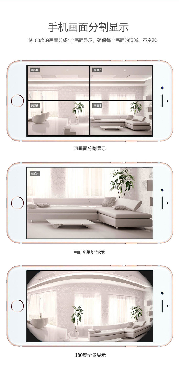 IP-камера eye4 c60s全景监控室内无线wifi摄像头 香港澳门台湾国外用ip cam Vstarcam IP-камера eye4 c60s全景监控室内无线wifi摄像头 香港澳门台湾国外用ip cam Vstarcam