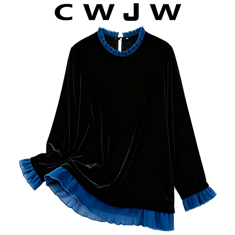 Velvet Shirt for Women, Long-Sleeved, 2026 Autumn and Winter New Style, Loose, Fashionable, Elegant, Comfortable, Versatile, Velvet Color-Blocked Top