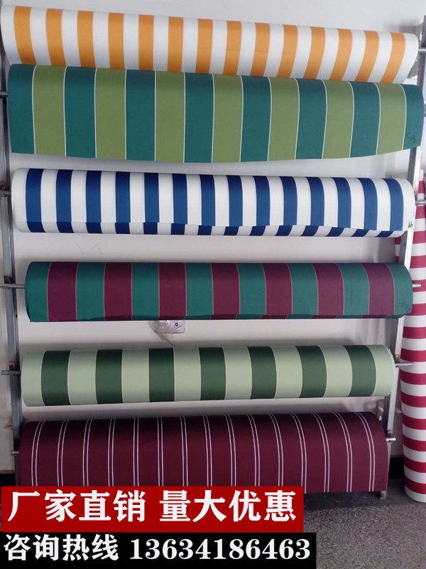 Canopy change cloth Snack roof cloth Kindergarten shelf cloth Decorative rainproof door head shading telescopic canopy Heat insulation cloth