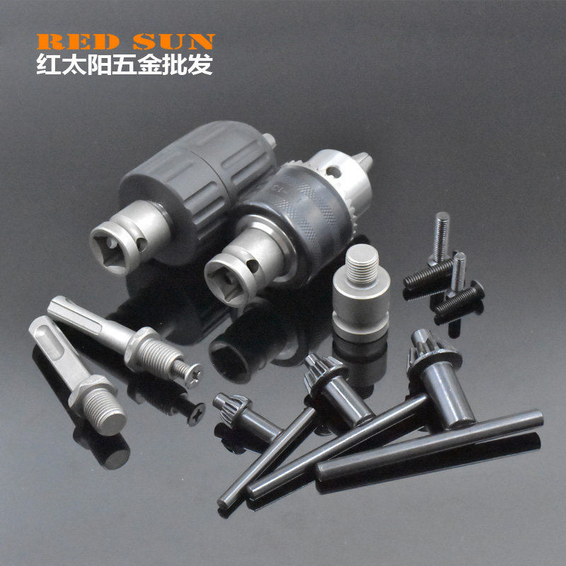 ELECTRIC DRILL ACCESSORIES DRILL CHUCK CONNECTING ROD ACCESSORIES FLASHLIGHT SELF-LOCK ELECTRIC SCREWDRIVER HEAD POWER TOOL CONVERSION ELECTRIC HAMMER DRILL
