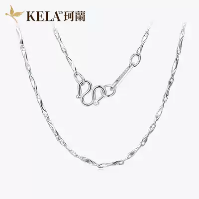 Coran Diamond flagship store pt950 platinum necklace Platinum necklace Female ingot chain pendant bJ