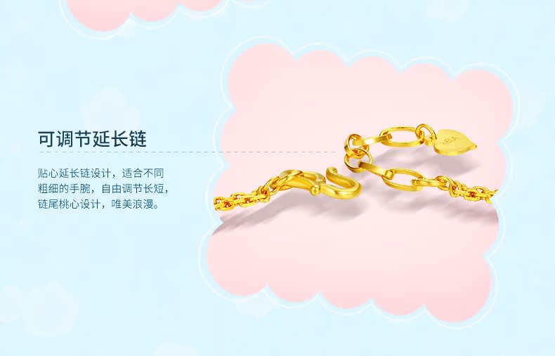 花语-790_06.jpg