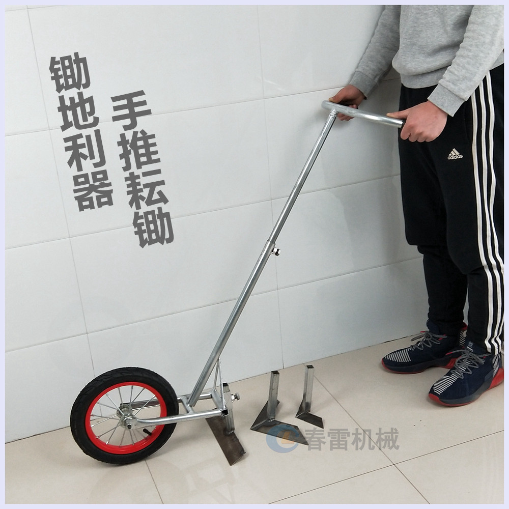 Household hand push hoe hoe hoe weeding machine weeding machine hoe small cultivator turning soil ditching plow push hoe ripper