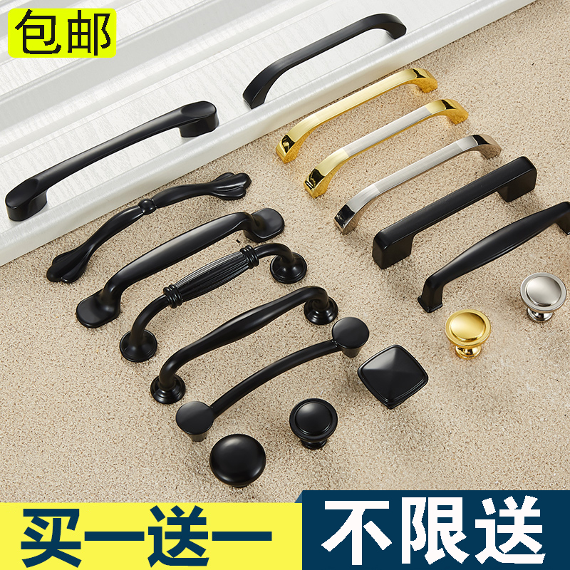 American matte black cabinet drawer handle modern minimalist Nordic wardrobe handle cabinet cabinet door handle