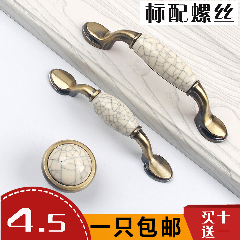 European Crack Ceramic Handle Cabinet Furniture Drawer Wardrobe Door Rustic Antique Green Antique Hardware Handle
