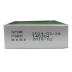 Miễn phí vận chuyển] Thuốc nhỏ mắt Ruizhu Polyvinyl Alcohol 10 Thuốc nhỏ mắt Mỏi mắt Khô mắt Khô mắt Nước mắt nhân tạo Chính hãng DK - Thuốc nhỏ mắt