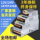 Shenzhen Mingwei 220 conversion 12V24V DC стабилизированный импульсный источник питания модуль мониторинга адаптера трансформатора 10A вольт mini 0