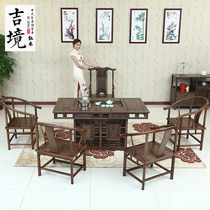 Red wood tea table office Gongfu tea table small family type Double use tea table chess table Chinese style minimalist tea table tea table