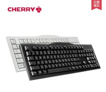 Brand new cherry cherry G80-3802 mechanical chicken lol game wired keyboard boxed