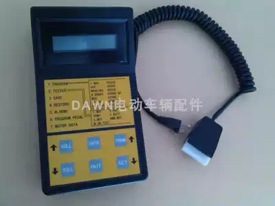 ZAPI Handheld instrument programmer for ZAPI DC and AC controller