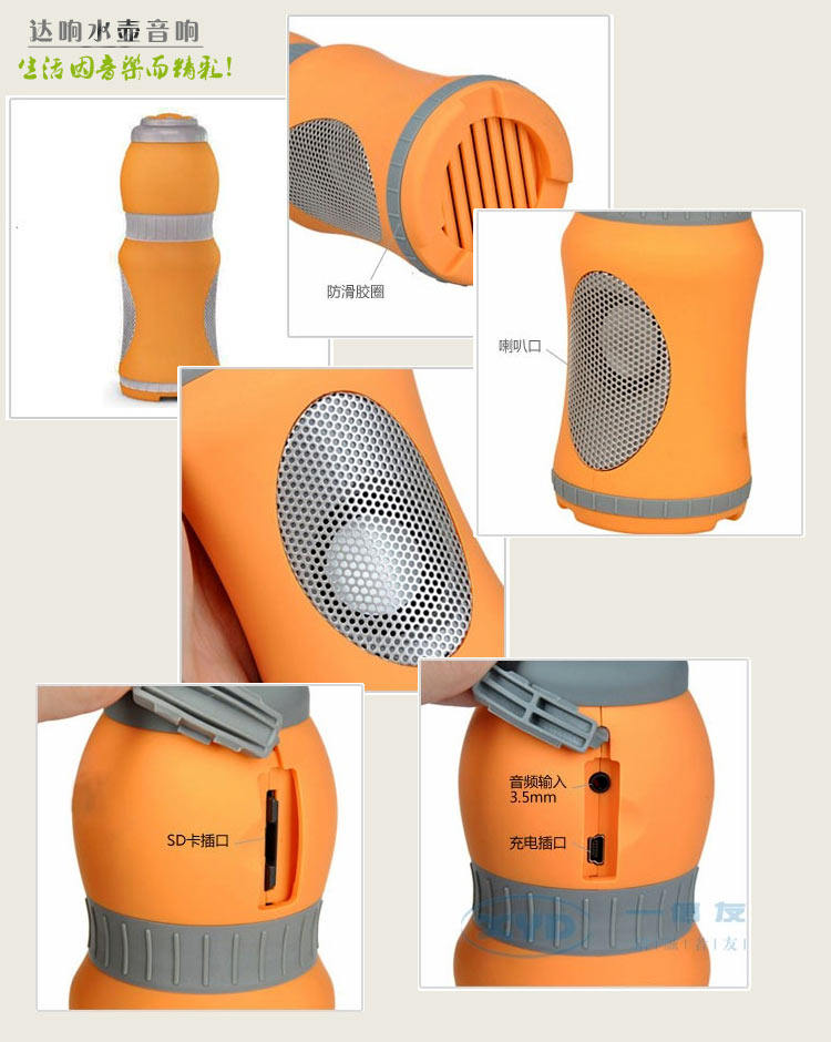 Haut-parleurs pour vélos - Ref 2265719 Image 6