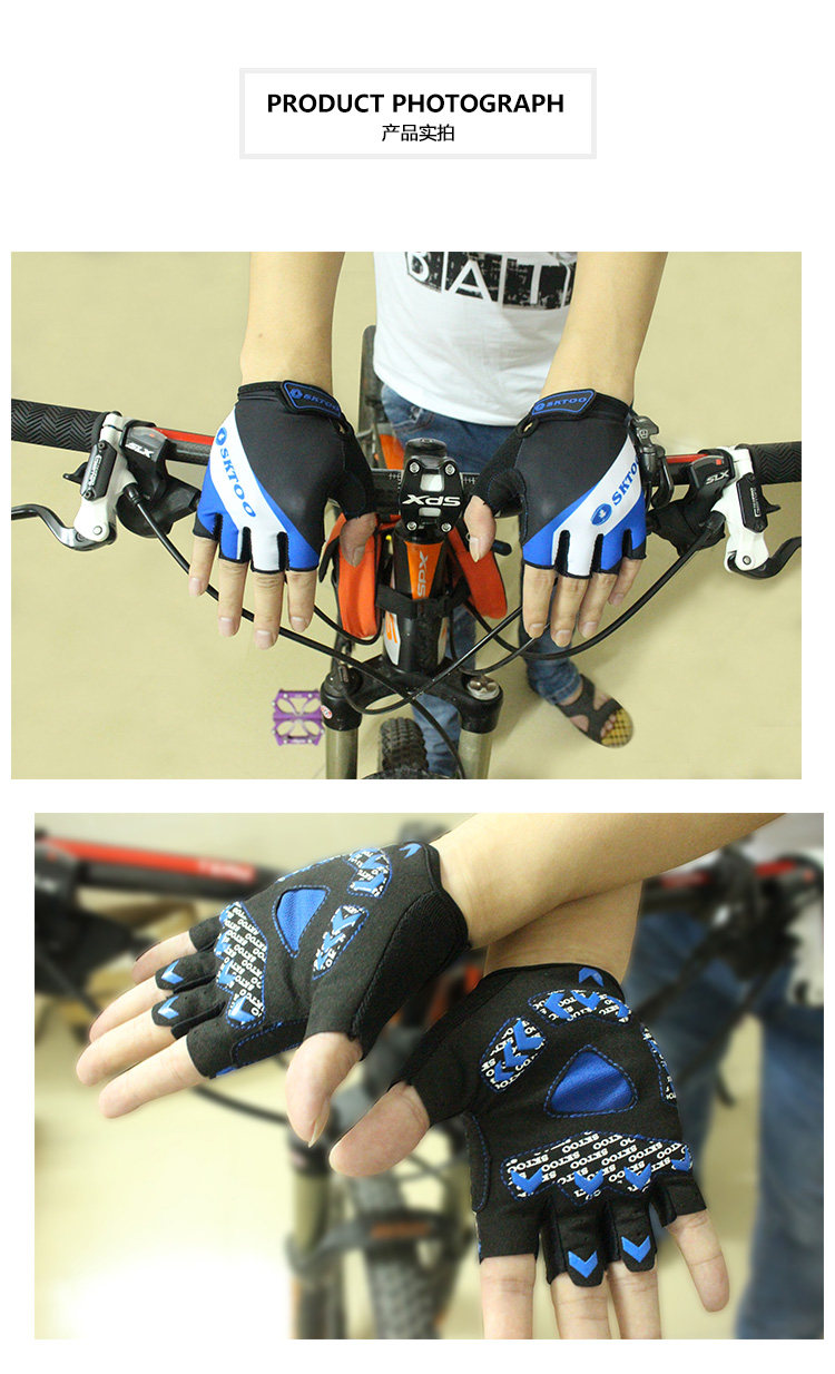 Gants pour vélo mixte SKTOO - Ref 2241629 Image 13